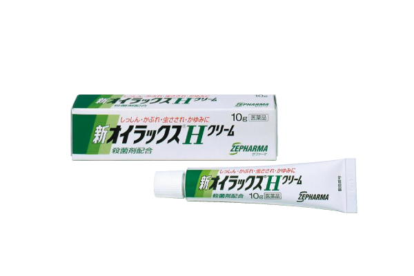 健康保険組合員の皆様へ 株式会社 サトヤヘルスケア